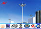 hoher Mast Pole 25M Höhen-LED mit rasing System für Stadionsbeleuchtung fournisseur
