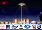 30M 12 Lichter hoher Mast Pole mit rasing System 300kg für Fußballplatz fournisseur