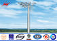 25M Galvanzied hoher Mast im Freien Pole mit 6 Lichtern für Flughafenbeleuchtung fournisseur