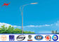 6 - 8m Höhen-Solarenergie Systerm-StraßenlaternePolen mit 30w/60w führte Lampe fournisseur