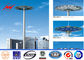 45m galvanisierten hohen Mast-Turm 100w - 5000w für Flughafen/Seehafen, einfacher oder doppelter Arm fournisseur