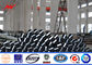 10-50m Stahlstrommast-elektrische Maste galvanisierten Fernleitung fournisseur