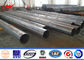 10KV | elektrischer Stahl Röhren-Pole 500KV HDG für Hochspannungsleitung fournisseur