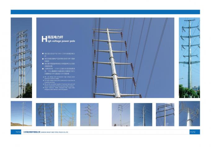 ISO-Zertifikat galvanisierte Stahlpfosten des elektrischen Stroms für Freileitungsmast 2