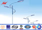 Solarenergie-System-StraßenlaternePolen mit einarmigem Sicherheitsfaktor 9m Höhen-1,8 fournisseur