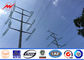 Getriebe-und Verteilungs-elektrische Leistung Dienstprogramm galvanisierter Stahl-Pole ASTM A 123 fournisseur