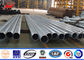 11kv - 550kv Stahl- Röhren-Pole mit Galvanisations-Oberflächenbehandlung fournisseur